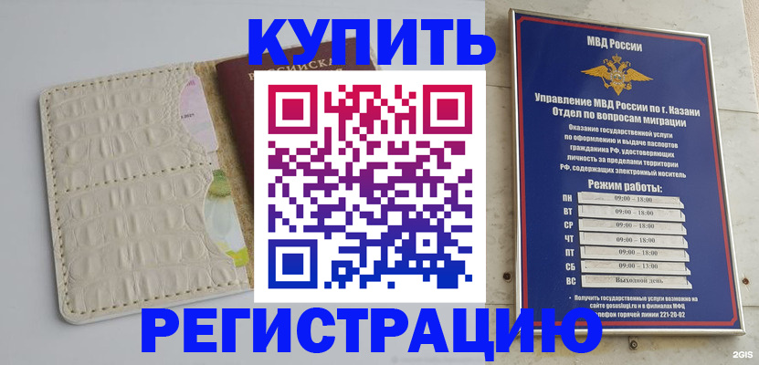 форма 3 в Лодейном Поле